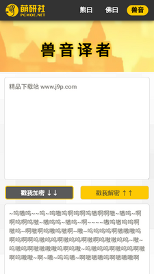 �·�Ի���������߷���������ͼ0