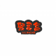 ����й�����Gathering box1.0 ��׿�ֻ���