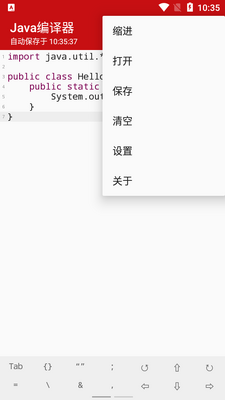 java��������׿���ͼ0