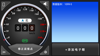 ���鹷���ӹ��°汾��ͼ0