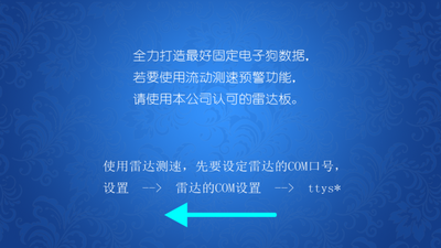 ���鹷���ӹ��°汾��ͼ2