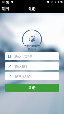 �ű��ص��ӹ�app�ٷ����ͼ1