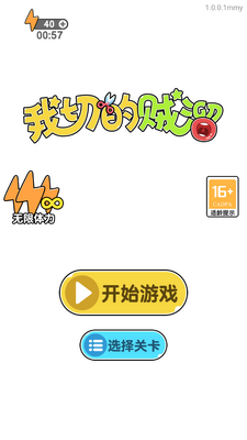 ���е����������������ͼ2