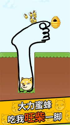���ƴ���ս(�Ⱦȹ����۷�)��Ѱ��ͼ1