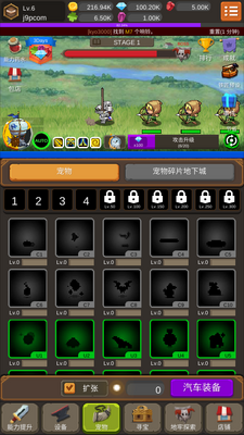 ������ʿ���ɼ�(Iron Knight Maker)��ͼ0
