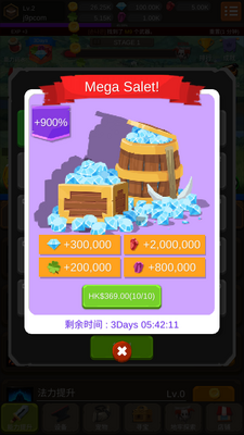������ʿ���ɼ�(Iron Knight Maker)��ͼ3