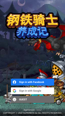 ������ʿ���ɼ�(Iron Knight Maker)��ͼ5