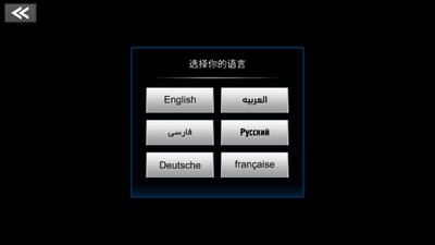gt-club��Ѱ�.apk��ͼ5