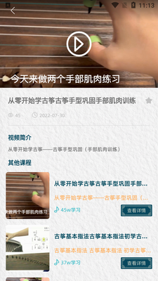 �����ݰ�app�ֻ����ͼ0