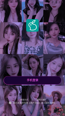2026����app�ٷ����ͼ1