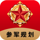 ��֮������app��׿��1.0.0���°�