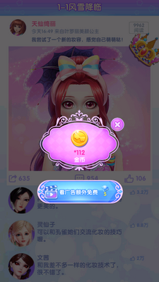 Ҷ�������չ���������Ѱ��ͼ0