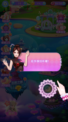 Ҷ�������չ���������Ѱ��ͼ2