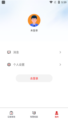 ��ѧ��ͨapp�ֻ����ͼ0