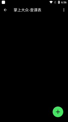 ���ϴ���app�ٷ����ͼ1