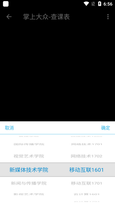 ���ϴ���app�ٷ����ͼ0