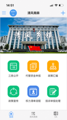 �������app��׿���ͼ0