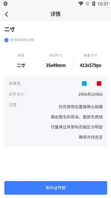֤���ռ���������ͼ1