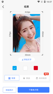 ֤���ռ���������ͼ0