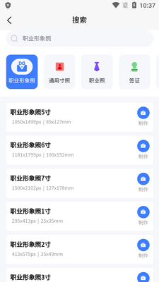 ֤���ռ���������ͼ2