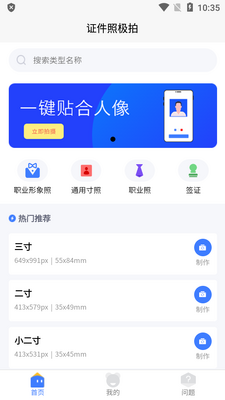 ֤���ռ���������ͼ4