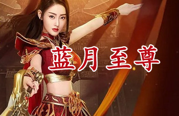���������-������������ӵ��汾-�������������