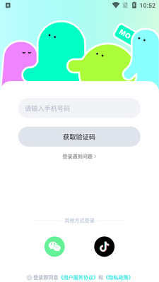 ��������APP�ֻ����ͼ0