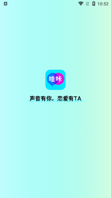 ��������APP�ֻ����ͼ1