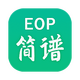 EOP����������׿��2.2.5.17���°�