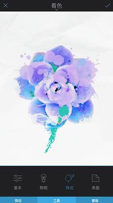 Motionleap�ɰ汾(Enlight photoloop)��ͼ2