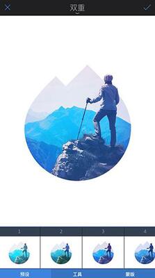 Motionleap�ɰ汾(Enlight photoloop)��ͼ3