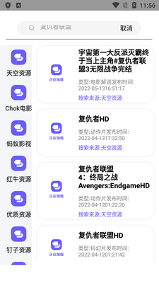 �Ҳ���Ӱ���޹����ͼ0