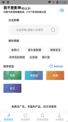 �Ҳ���Ӱ���޹����ͼ4