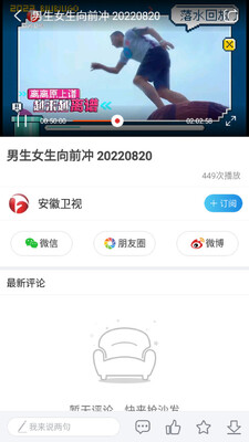 ��������app��ͼ0