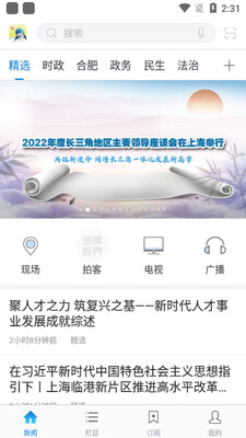 ��������app��ͼ3