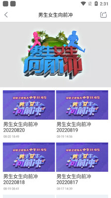 ��������app��ͼ1