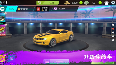 ����Ʈ���뵪��������Ϸ���޻��ҽ�ͼ0