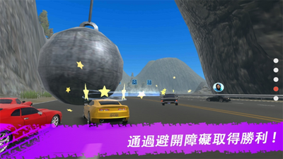 ����Ʈ���뵪��������Ϸ���޻��ҽ�ͼ2