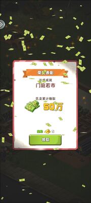���漸�������̵��ͼ3