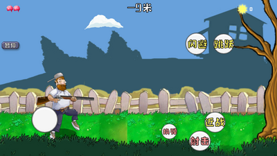 ֲ���ս��ʬrush�޾���(DaifuRushByMutangM)��ͼ3