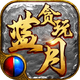 ��������200000Ԫ�����v1.4.7  �ֻ���