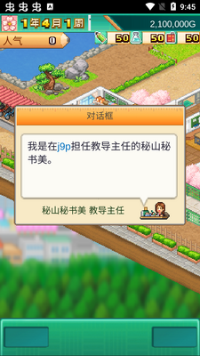 �ڴ�ѧԺ����3��Ѱ����޽�Ǯ�����о���ͼ3