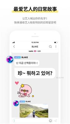 jyp bubble�ٷ����ͼ4