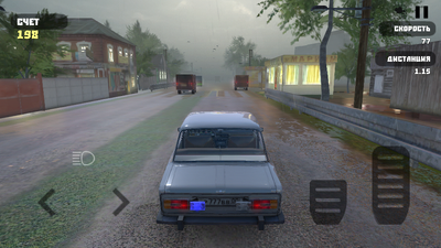����˹���������(Russian Village Traffic Racer)��ͼ0