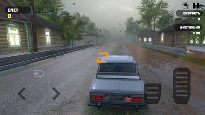 ����˹���������(Russian Village Traffic Racer)��ͼ1