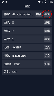 ��������TV���ͼ0