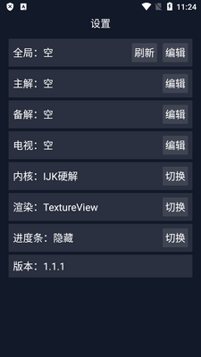 ��������TV���ͼ4