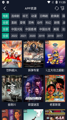 ��������TV���ͼ3