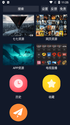 ��������TV���ͼ1