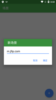 �Զ�ʶ��������ͼ3